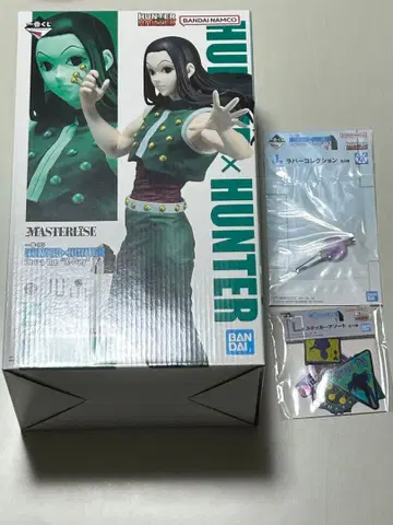 HUNTER x HUNTER 제일복권 이르미 세트