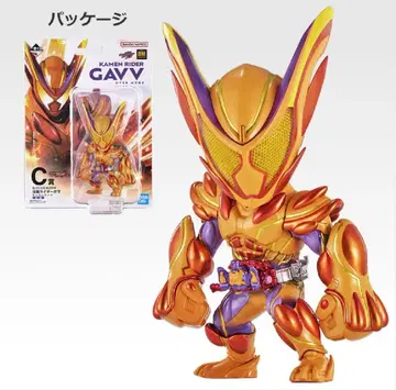 C상 BLISTERED MUSEUM 가면라이더 가브 오버 모드