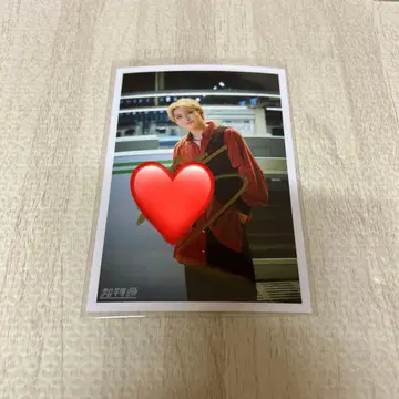 초특급 REAL NINELIVES 유키 사인 브로마이드 B