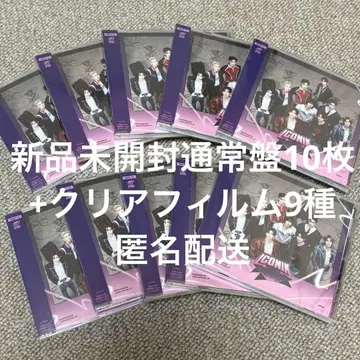 제베원 CD 일반ver 10장 + 클리어 필름 9종