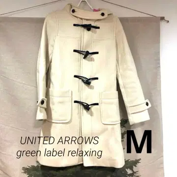 아이보리 더플 코트 그린 라벨 릴랙싱