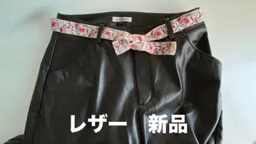 B Three 가죽 팬츠