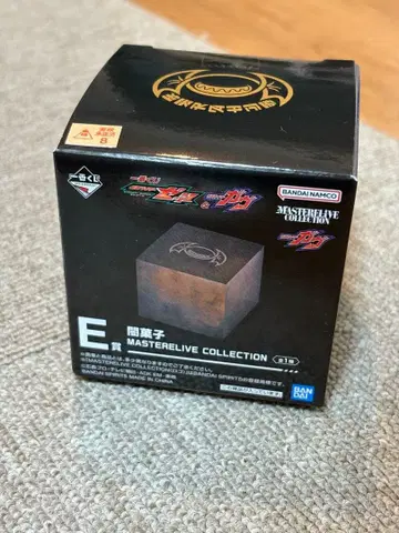 가면라이더 가브 제츠 제일복권 E상 어둠 과자