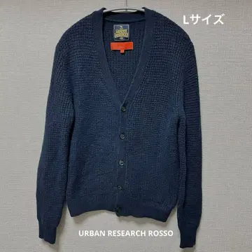 URBAN RESEARCH ROSSO V넥 가디건 네이비 모 80% L