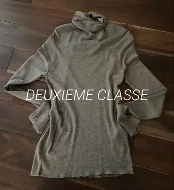 두지엠 클라세 DEUXIEME CLASSE 터틀넥 베이지 A