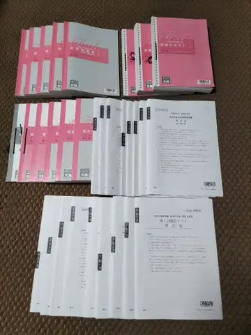 [ 2024년 수험 대책 ] 오하라 회계론 세트 세무사 강좌