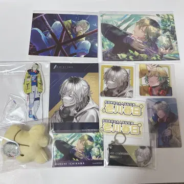 브레마이 봄 묶음 판매