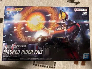 Figure-rise Standard 가면라이더 파이즈