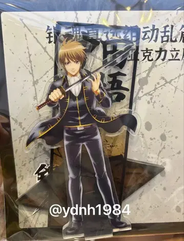 은혼 중국 팝업 신선조 동란편 오키타 소고 아크릴 스탠드