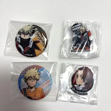 나의 히어로 아카데미아 바쿠고 카츠키 줄리오 간디니