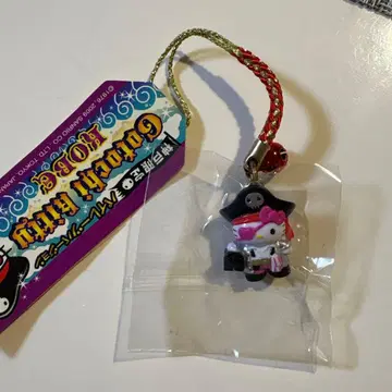 헬로키티 스트랩