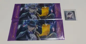 트위스테 애니메이트 온리샵 특전 카드 아즐