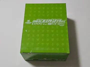 DX 레전드 라이더 고치조 시리즈 클리어 버전 가면라이더 제로원