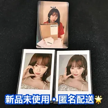 LE SSERAFIM 도쿄돔 인스턴트 사진 채원 스티커