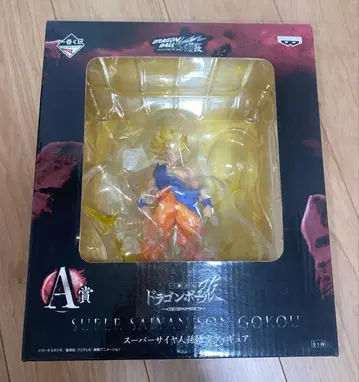 제일복권 드래곤볼 ~최강 라이벌 편~ A상 슈퍼 사이어인 손오공