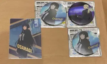 사카모토 데이즈 플라자 캔뱃지 특전 카미마와리 다이부츠