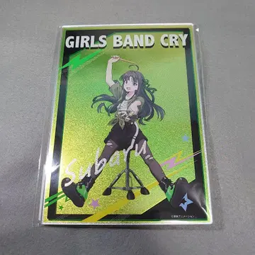 걸즈밴드 클라이 글리터 아크릴 아트 패널 야스나 스바루