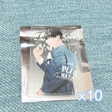 플러스메이트 plusmate 시구레 주황 바둑 클리어 카드