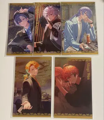 니지산지 보이스 비주얼 카드 Dytica Oriens