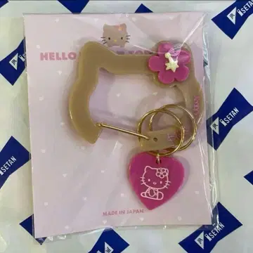 헬로키티 TODIARIES 산리오 일광화상 카라비너 이세탄