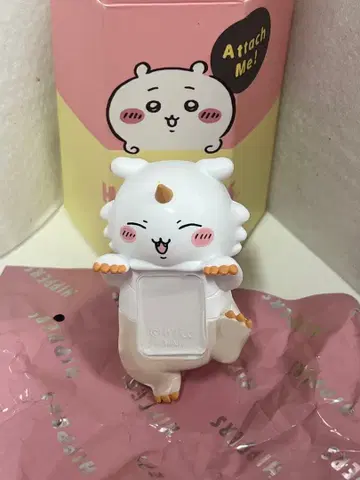 [ HIPPERS CHIIKAWA 치이카와 히퍼스 ] 그 아이