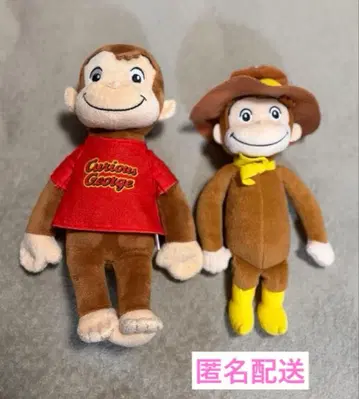 호기심 많은 조지 봉제 인형 마스코트 2체 세트