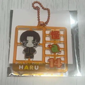 초특급 하루 REAL? 랜덤 플라스틱 모델풍 키링