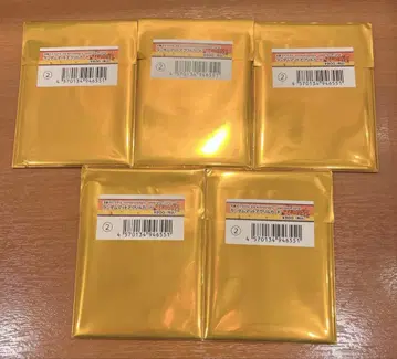 오토스트 고쿠스트 아쿠카 매트 카드 미개봉