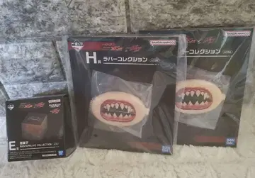 제일복권 가면라이더 젝스&가브 E상 어둠 과자 H상 러버 컬렉션