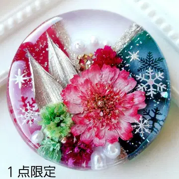 [ 1669 ] 레진 마트리카리아 머리끈 포니후크 브로치 핸드메이드