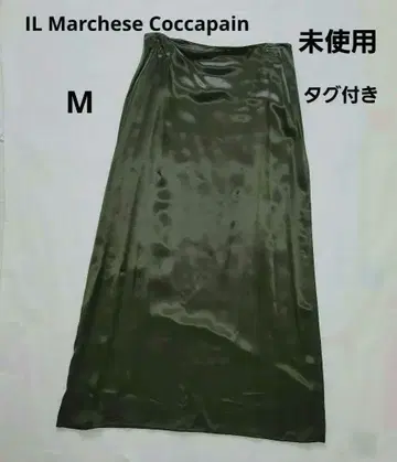 미사용 택 포함 손세탁 가능 M IL MarcheseCoccapain