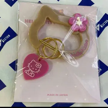헬로키티 TODIARIES 산리오 일광화상 카라비너 이세탄