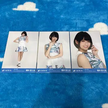 노기자카46 브로마이드 컴프 하시모토 나나미 헤어질 때, 더 좋아하게 돼