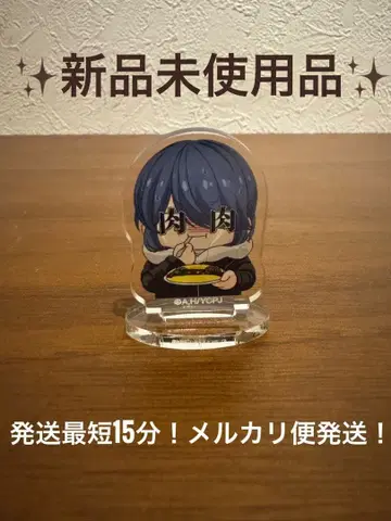 유루캠 아크릴 스탠드 시마린