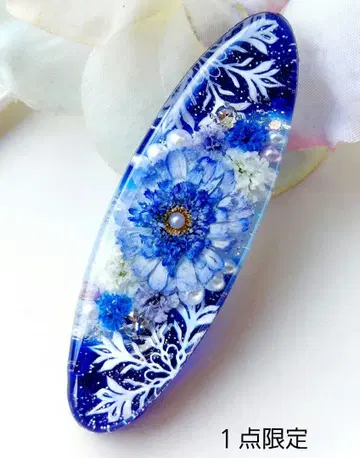 [1676] 레진 마트리카리아 헤어 클립 핸드메이드