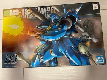 캠퍼 HG 1/144 MS-18E