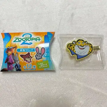 앞머리 클립 [ 크로우하우저 ]