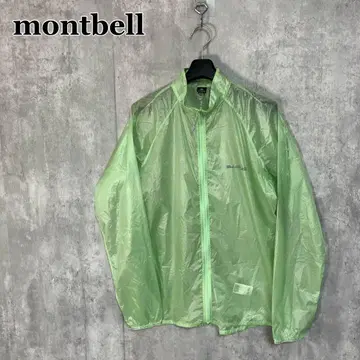 montbell EX 라이트 인도 자켓 XL