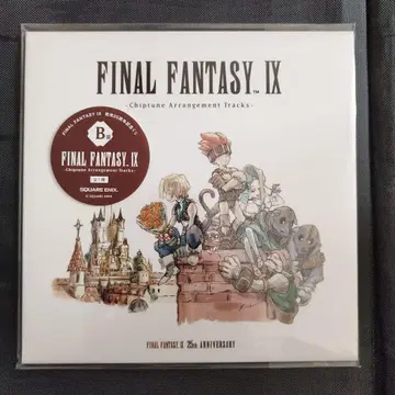 파이널 판타지 출시 25주년 기념 복권 B상 CD 사운드 트랙