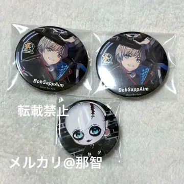 BobSappAim 밥사프에임 캔뱃지 5