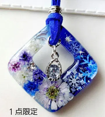 [ 1679 ] 레진 마트리카리아 목걸이 펜던트 핸드메이드