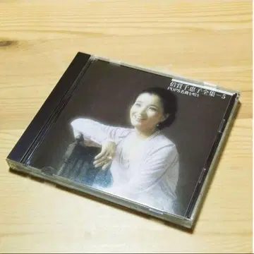 바이쇼 치에코 전집 [Disc.5] POPS 명곡을 노래하다