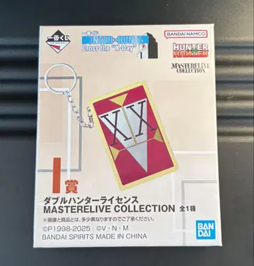 HUNTER x HUNTER 제일복권 더블 헌터 라이선스