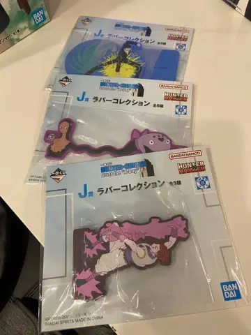헌터 x 헌터 J상 러버 컬렉션 세트