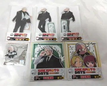 사카모토 데이즈 캐릭터 복권 사카모토 타로 세트