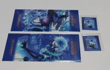 트위스테 애니메이트 온리샵 한정판 혜택 카드 이데아 올트