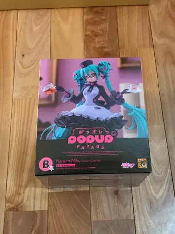 하츠네 미쿠 구스마 복권 B상