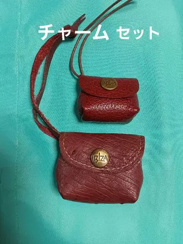 IBIZA 이비자 백참 마스코트 가죽 파우치 2개 세트