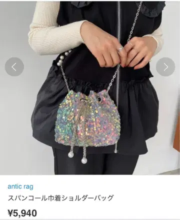 [ 새상품 ] 스팽글 2WAY 숄더백