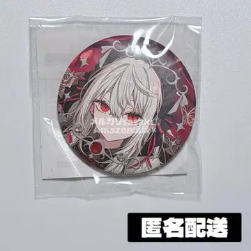 니지산지 Happy B-day to Kuzuha 사냐 캔뱃지